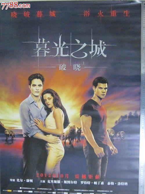 做个假玛丽伍德大学文凭毕业证